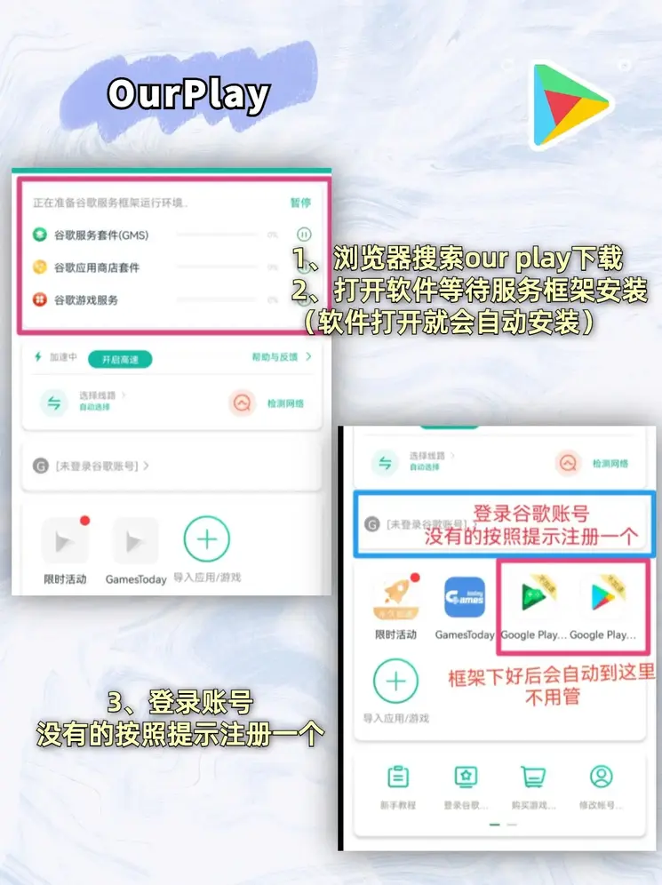 一码中精准截图1